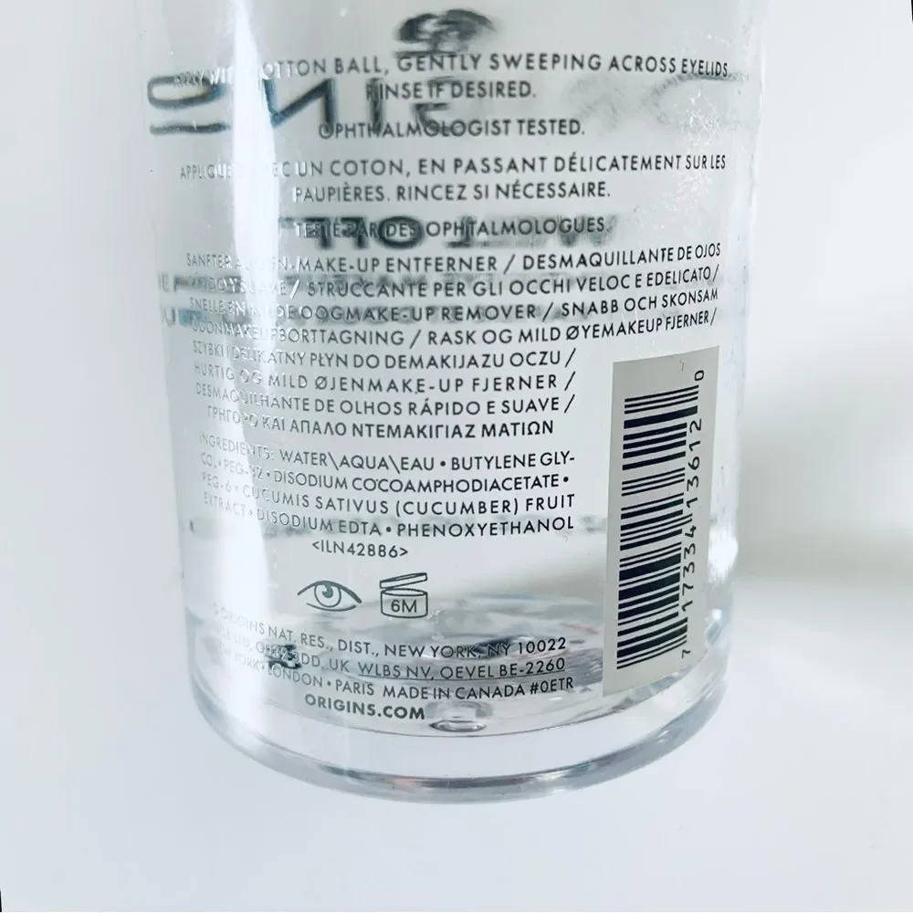 Origins Well Off Eye Makeup Remover NEW (5 fl.oz)